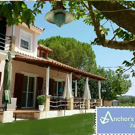 Anchors House Zakynthos