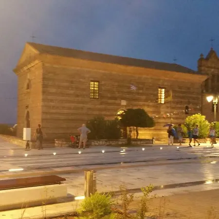 Anchors House Zakynthos